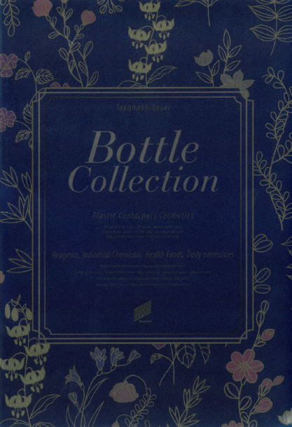 Bottle Collection