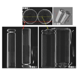 X線CT分析サービス