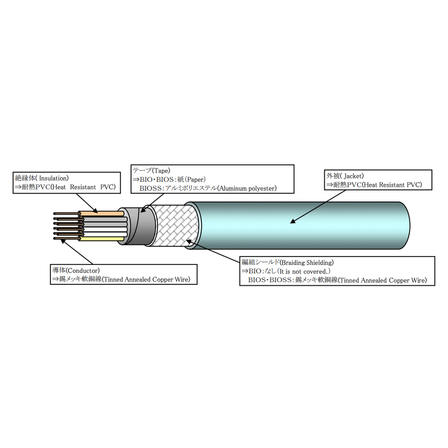 products_img13-02.png