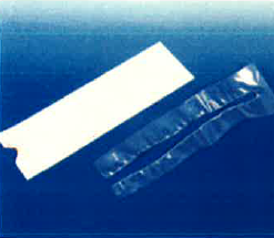 難燃フィルム『フミロン』