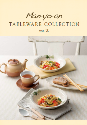 代理店募集！業務用食器『Man・yo・an』