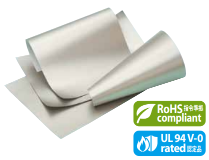 高透磁率タイプμシート『SUシリーズ』 | 竹内工業 - Powered by