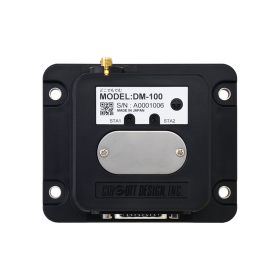 dm-100-front.png