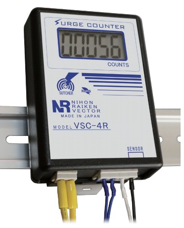 雷サージカウンタ『VSC-4Rシリーズ』