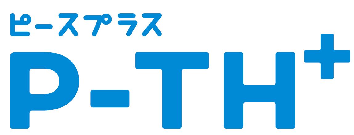 ExcelのままDX化！【人事評価システムP-TH+】