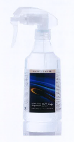 髪質改善【髪に水分・栄養補給「ディープエッセンスEGF＋】潤い