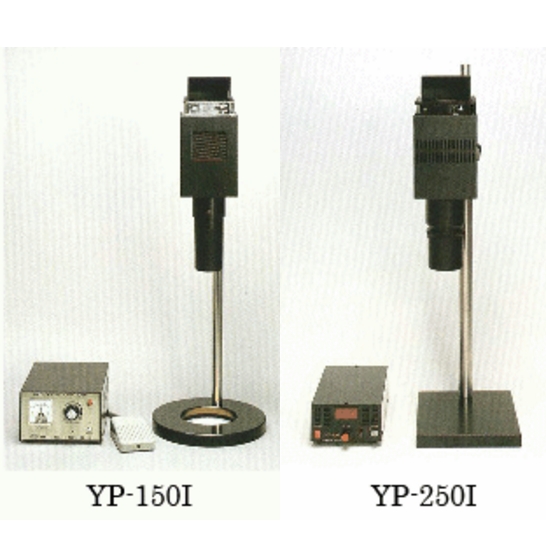 高輝度ハロゲン光源装置『YP-1501』 山田光学工業 | イプロスものづくり