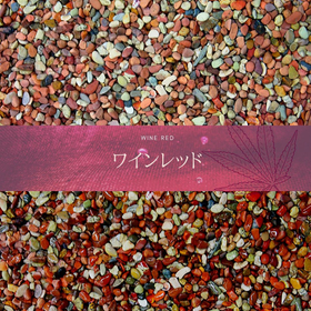 Gem gravel and stones "Wine Red"