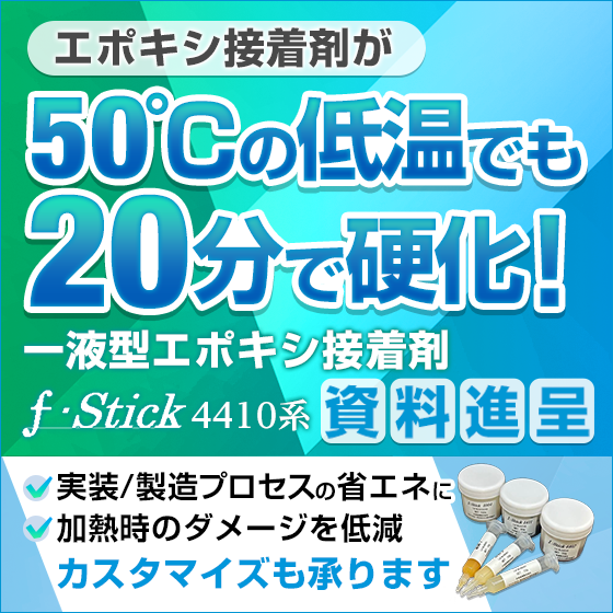 3校_0609_nip_560_560_2095302.png
