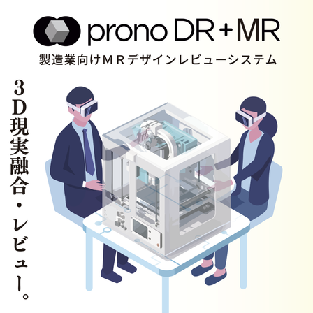 dr+mr@4x.png
