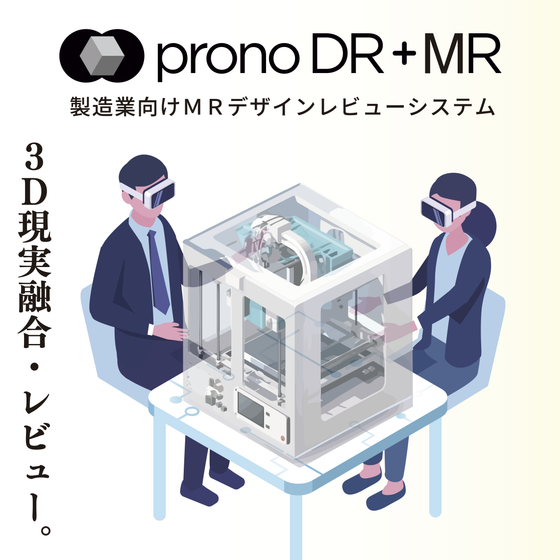 dr+mr@4x.png