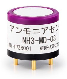 電気化学式アンモニアセンサ『NH3-MD-08』