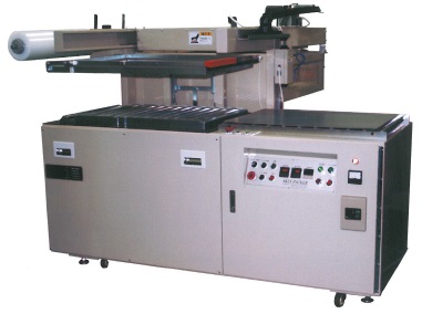 スキンパック包装機 「スキンパッカー」