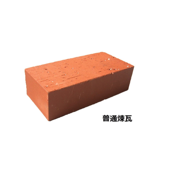 岡田煉瓦1.PNG