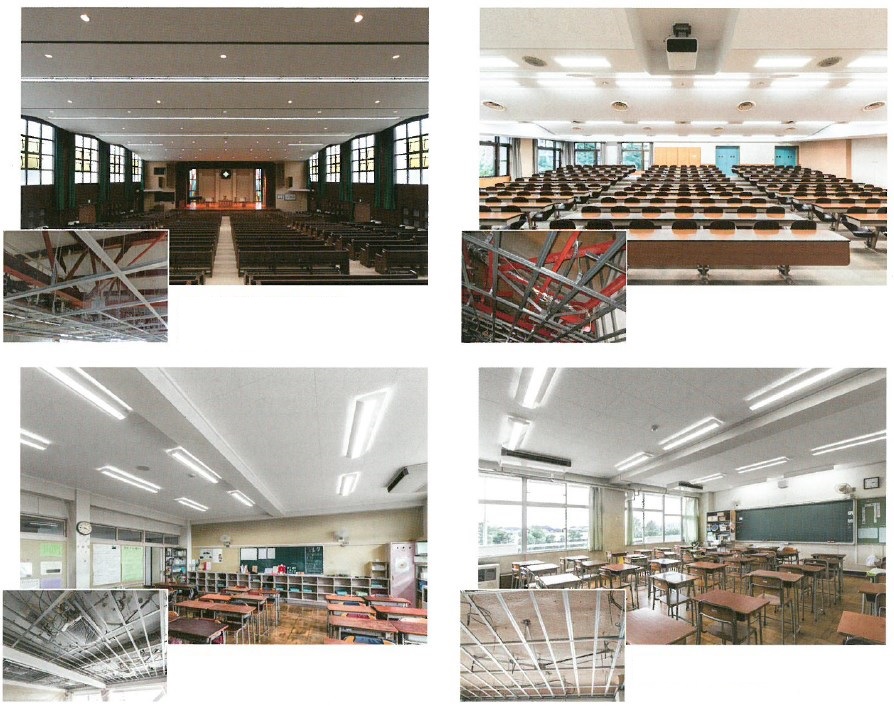 新耐震天井工法「ダイケンハイブリ  ッド天井」