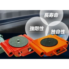 重量物搬送台車「イズモタンク」【移動の困難な重量物を簡単搬送！】