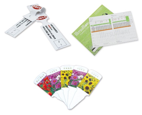 合成紙『石彩（ストーンペーパー）』：実用アイテム