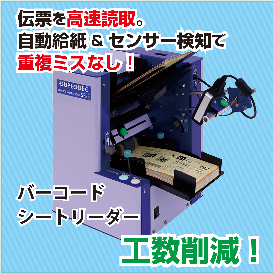 ブロリー SCR 2枚 ZENITH(ゼニス) ゼロシキ スーパーライトスペック ZSL-S611L