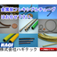 Metal flexible tube