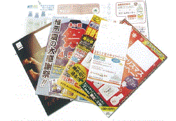 パ  ッケージ制作サービス