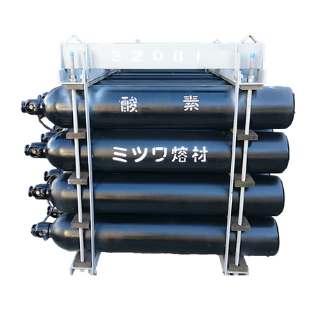 酸素カードル.jpg