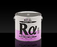 プレミアムジンクリッチ 「ROVAL α(ローバルアルファ