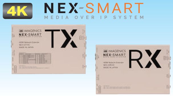 HDMIネットワーク送信器・受信器（CAT6Aタイプ）