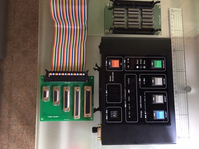 【デモ機貸出可】プレステージケーブルディテクター