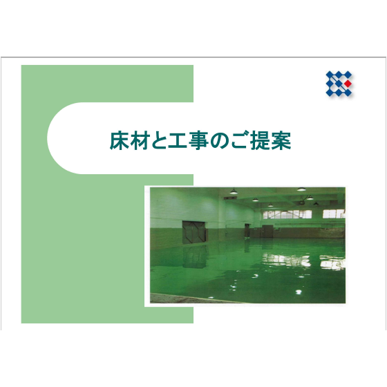image_03.png