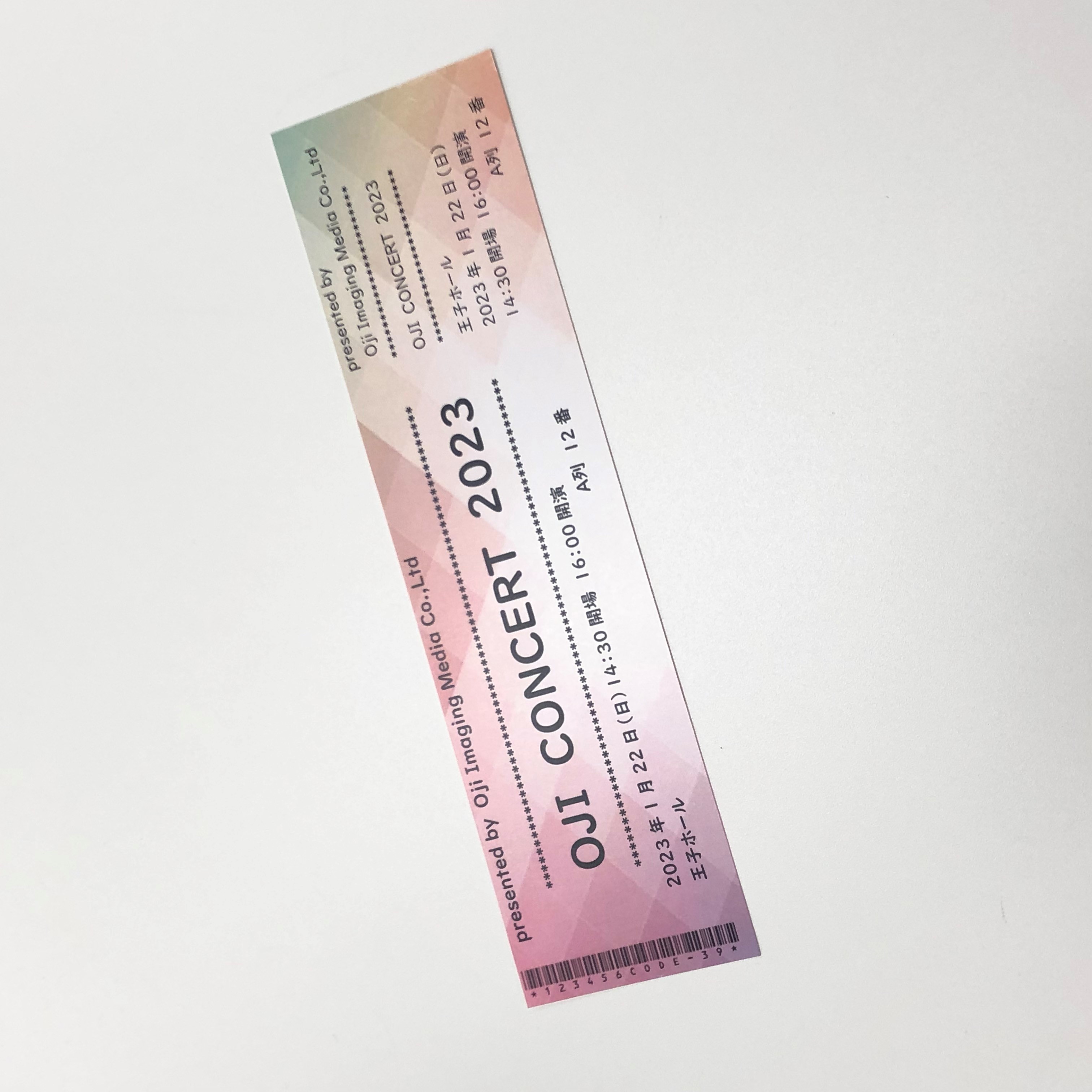 チケット用 感熱紙 | 王子グループ 機能材カンパニー - Powered by