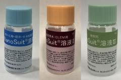 電子顕微鏡観察用試薬『NanoSuit(R)溶液』