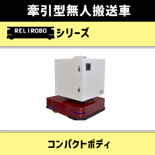 HOZAN バック拡ゲ C451 搬送機器 搬送機器 運搬車輌機器 自転車