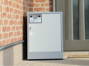 宅配ボックス『お荷物あずかる君 TB-S02-BB/SW』