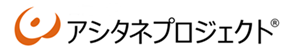 広報関連　企画・制作サービス