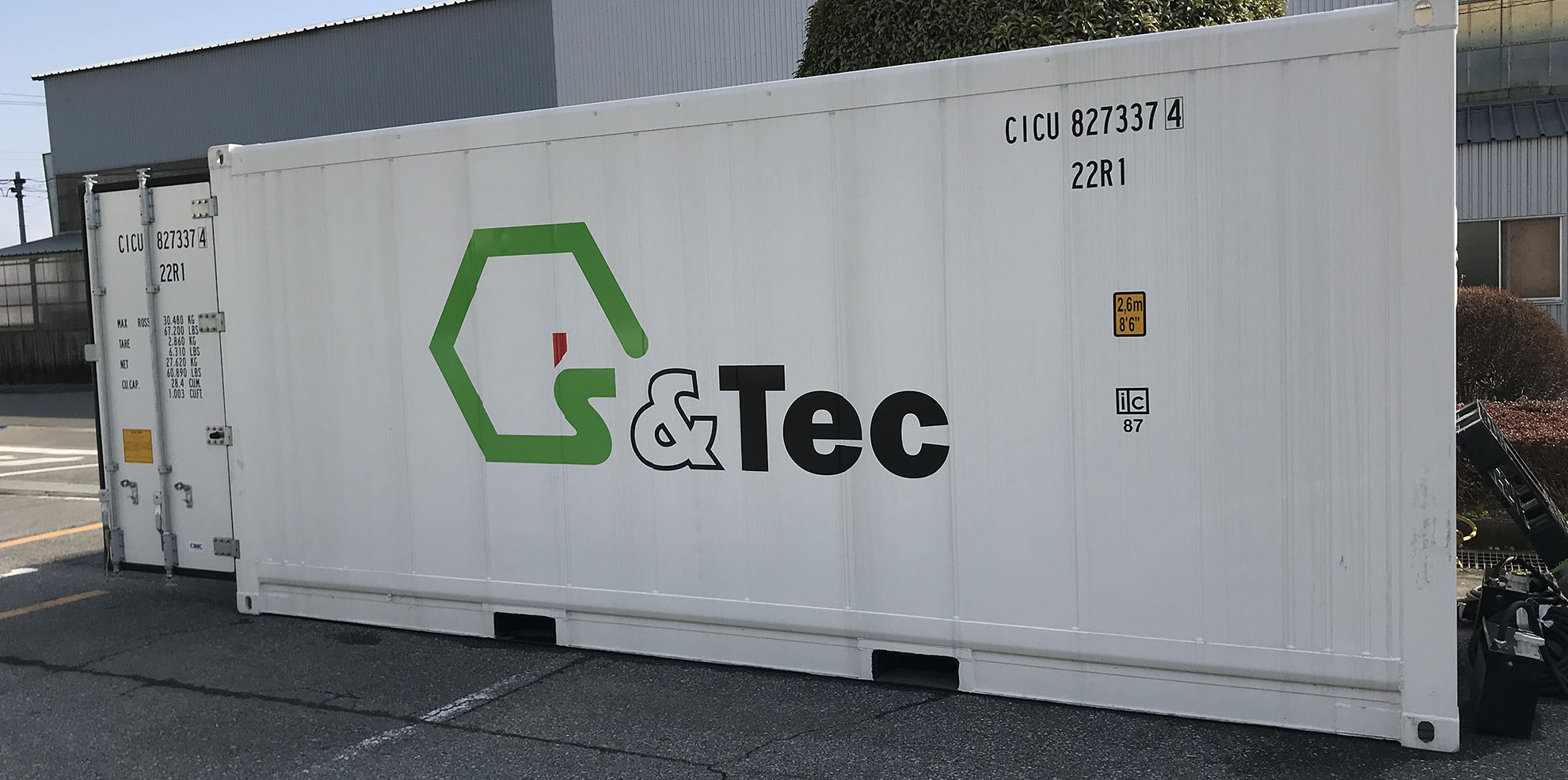 鮮度維持電圧装置搭載貨物コンテナ『Wi-Free』