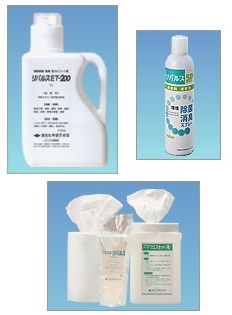 除菌・消臭・防カビ剤『リバルスシリーズ』