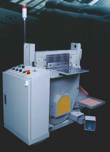 切断機『iCUT PRO』※テストカット受付中