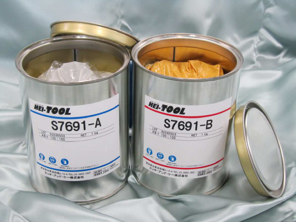粘土状シリコーン『ハイツールS7691』