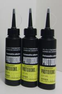 紫外線硬化型接着剤『PHOTOBOND 475』