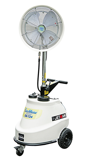 移動式冷却機 エコミスター EM-724：蔵王産業 高津伝動精機 | イプロス