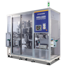 ピロー包装全数リークテスト装置｜MSQ-2000 series