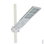 Solar panel-equipped LED streetlight (integrated type)