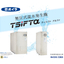 Ba Business Association Non-Pressure Hot Water Generator "TSIFT" Comprehensive Catalog