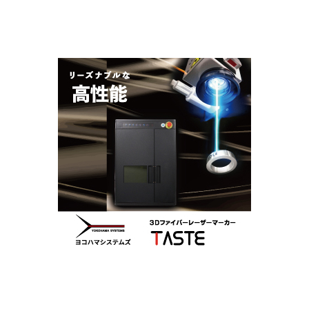 イプロスWEBバナーTASTE250331.jpg