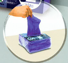 使い捨てニトリルグローブ『GLACIER Hygiene』