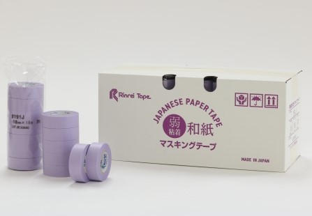 ふせんのように優しく剥がせるマスキングテープ