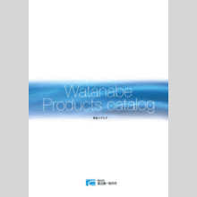 合成繊維[濾過分野]　製品カタログ