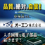 【Samsung：K4A8G165WB-BCRC000】