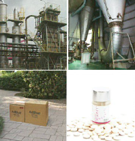 南海化学株式会社　事業紹介