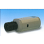Box camera "CR-NS10DN"